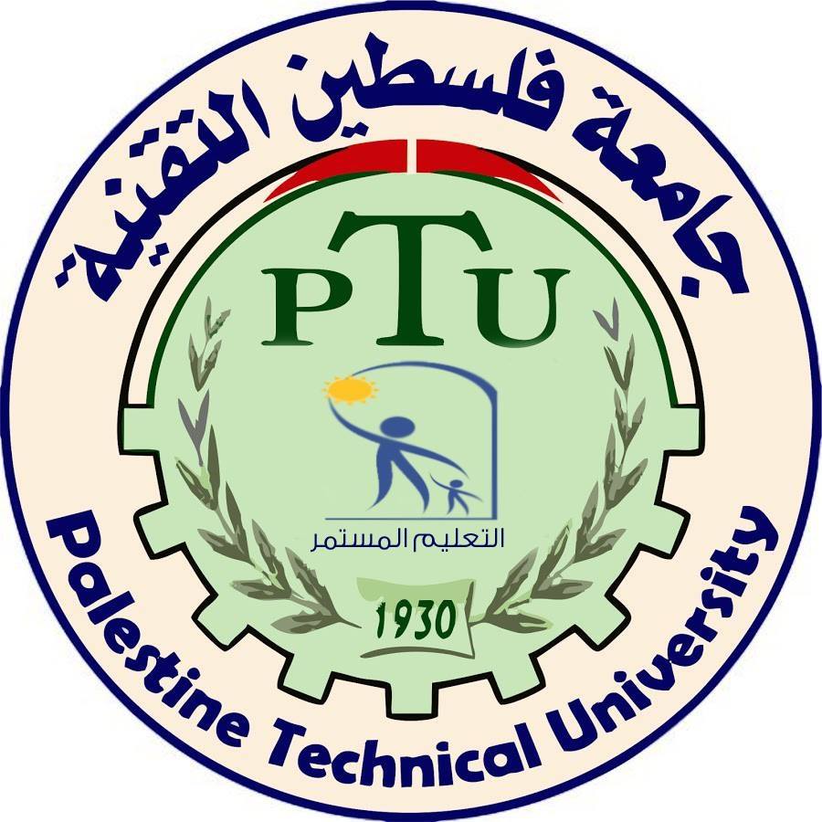 دورة هندسة المناظر الطبيعية